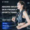 my-11134207-7r98o-lwmzqjo56qggc6.webp SPORTS TOWEL THICK PURUI PR